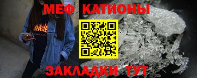 индика Комсомольск-на-Амуре