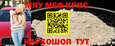 гашик Коммунар