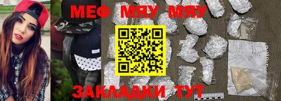 гашик Коммунар