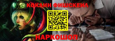 метадон Конаково