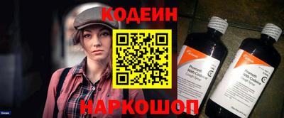 гашик Коммунар