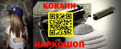 индика Комсомольск-на-Амуре