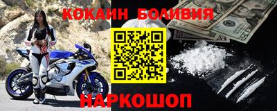 гашик Коммунар
