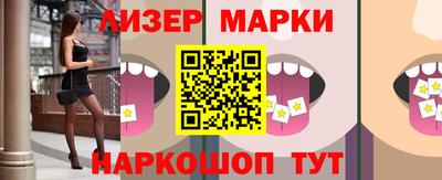 метадон Конаково