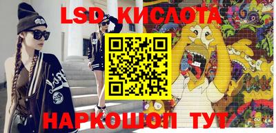 метадон Конаково
