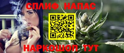 индика Комсомольск-на-Амуре