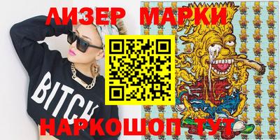 метадон Конаково