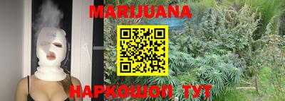 метадон Конаково