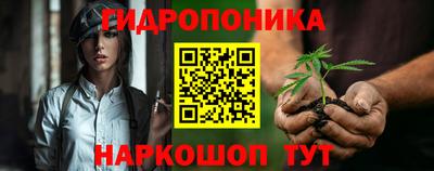 гашик Коммунар