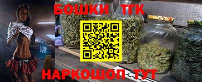 гашик Коммунар