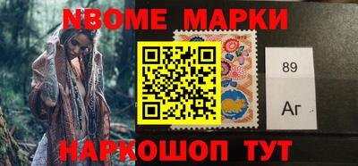 гашик Коммунар