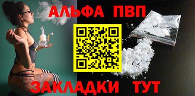 метадон Конаково