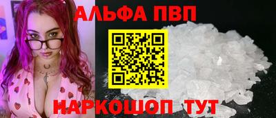 гашик Коммунар