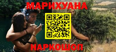 индика Комсомольск-на-Амуре