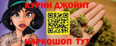 метадон Конаково
