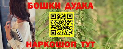 метадон Конаково