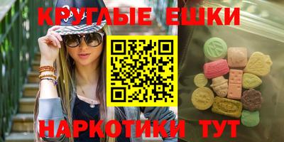метадон Конаково