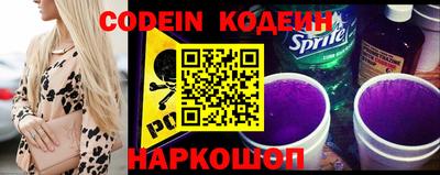 метадон Конаково