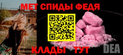 индика Комсомольск-на-Амуре