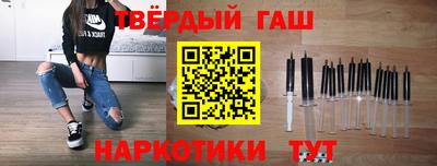 метадон Конаково