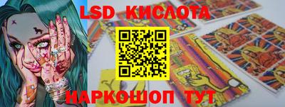 гашик Коммунар