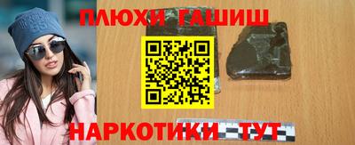 метадон Конаково