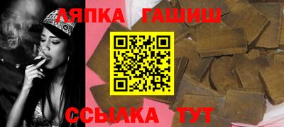 индика Комсомольск-на-Амуре
