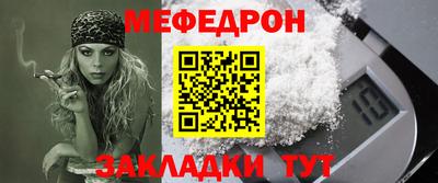 гашик Коммунар