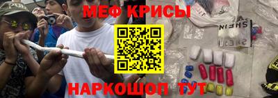 метадон Конаково