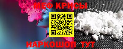 гашик Коммунар