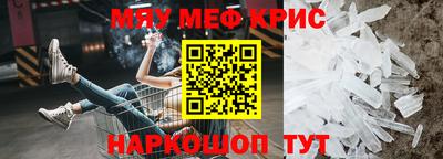 гашик Коммунар